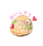 笹かまアイドル白玉ちゃん（個別スタンプ：26）