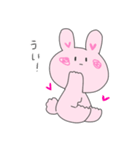 座り込むうさぎ（個別スタンプ：1）