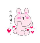 座り込むうさぎ（個別スタンプ：3）
