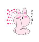 座り込むうさぎ（個別スタンプ：5）