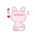座り込むうさぎ（個別スタンプ：9）