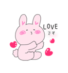 座り込むうさぎ（個別スタンプ：11）