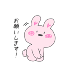 座り込むうさぎ（個別スタンプ：12）