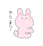 座り込むうさぎ（個別スタンプ：13）