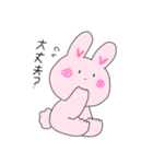 座り込むうさぎ（個別スタンプ：14）