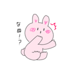 座り込むうさぎ（個別スタンプ：16）