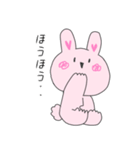 座り込むうさぎ（個別スタンプ：17）