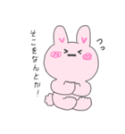 座り込むうさぎ（個別スタンプ：18）