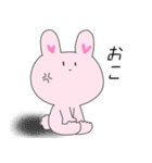 座り込むうさぎ（個別スタンプ：21）