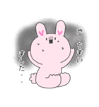 座り込むうさぎ（個別スタンプ：23）