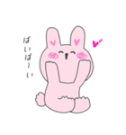 座り込むうさぎ（個別スタンプ：24）