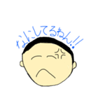 日常で使ういろいろな言葉（個別スタンプ：3）