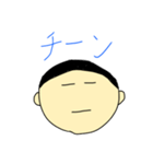 日常で使ういろいろな言葉（個別スタンプ：5）