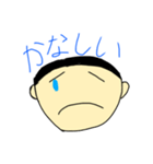 日常で使ういろいろな言葉（個別スタンプ：6）
