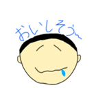 日常で使ういろいろな言葉（個別スタンプ：8）