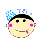 日常で使ういろいろな言葉（個別スタンプ：9）