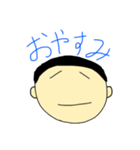 日常で使ういろいろな言葉（個別スタンプ：10）