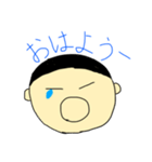 日常で使ういろいろな言葉（個別スタンプ：11）