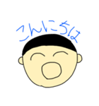 日常で使ういろいろな言葉（個別スタンプ：12）