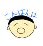 日常で使ういろいろな言葉（個別スタンプ：13）