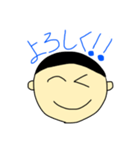 日常で使ういろいろな言葉（個別スタンプ：14）