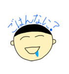 日常で使ういろいろな言葉（個別スタンプ：17）