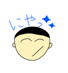 日常で使ういろいろな言葉（個別スタンプ：20）