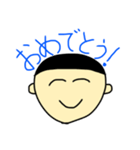 日常で使ういろいろな言葉（個別スタンプ：21）