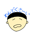 日常で使ういろいろな言葉（個別スタンプ：22）