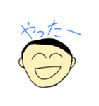 日常で使ういろいろな言葉（個別スタンプ：23）