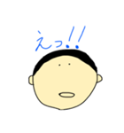 日常で使ういろいろな言葉（個別スタンプ：24）