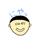 日常で使ういろいろな言葉（個別スタンプ：25）