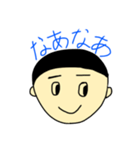 日常で使ういろいろな言葉（個別スタンプ：26）