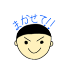 日常で使ういろいろな言葉（個別スタンプ：27）