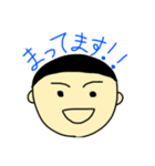 日常で使ういろいろな言葉（個別スタンプ：28）