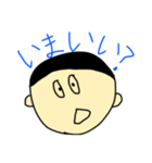 日常で使ういろいろな言葉（個別スタンプ：29）