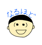 日常で使ういろいろな言葉（個別スタンプ：30）