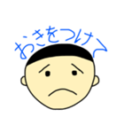 日常で使ういろいろな言葉（個別スタンプ：32）