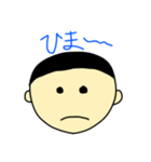 日常で使ういろいろな言葉（個別スタンプ：34）
