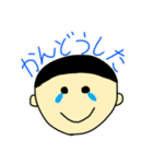 日常で使ういろいろな言葉（個別スタンプ：36）