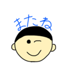 日常で使ういろいろな言葉（個別スタンプ：37）