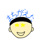 日常で使ういろいろな言葉（個別スタンプ：39）