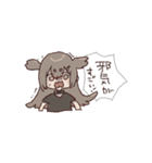 ゴーストハンター狛井ちゃん（個別スタンプ：3）