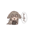 ゴーストハンター狛井ちゃん（個別スタンプ：5）
