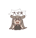 ゴーストハンター狛井ちゃん（個別スタンプ：9）