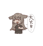 ゴーストハンター狛井ちゃん（個別スタンプ：10）