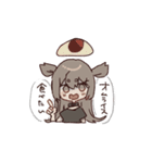 ゴーストハンター狛井ちゃん（個別スタンプ：13）