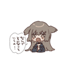 ゴーストハンター狛井ちゃん（個別スタンプ：16）