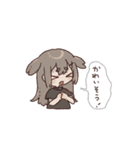 ゴーストハンター狛井ちゃん（個別スタンプ：20）