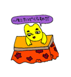 使う人が限られるスタンプ2（個別スタンプ：6）